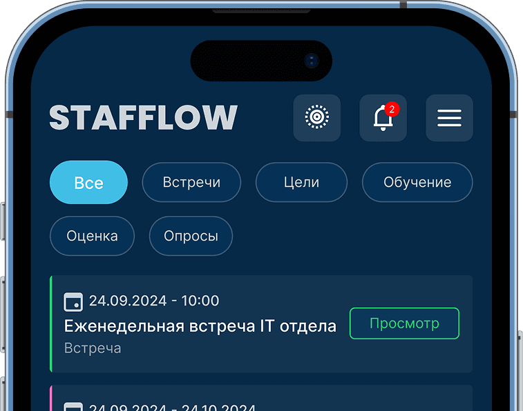 mobile-app