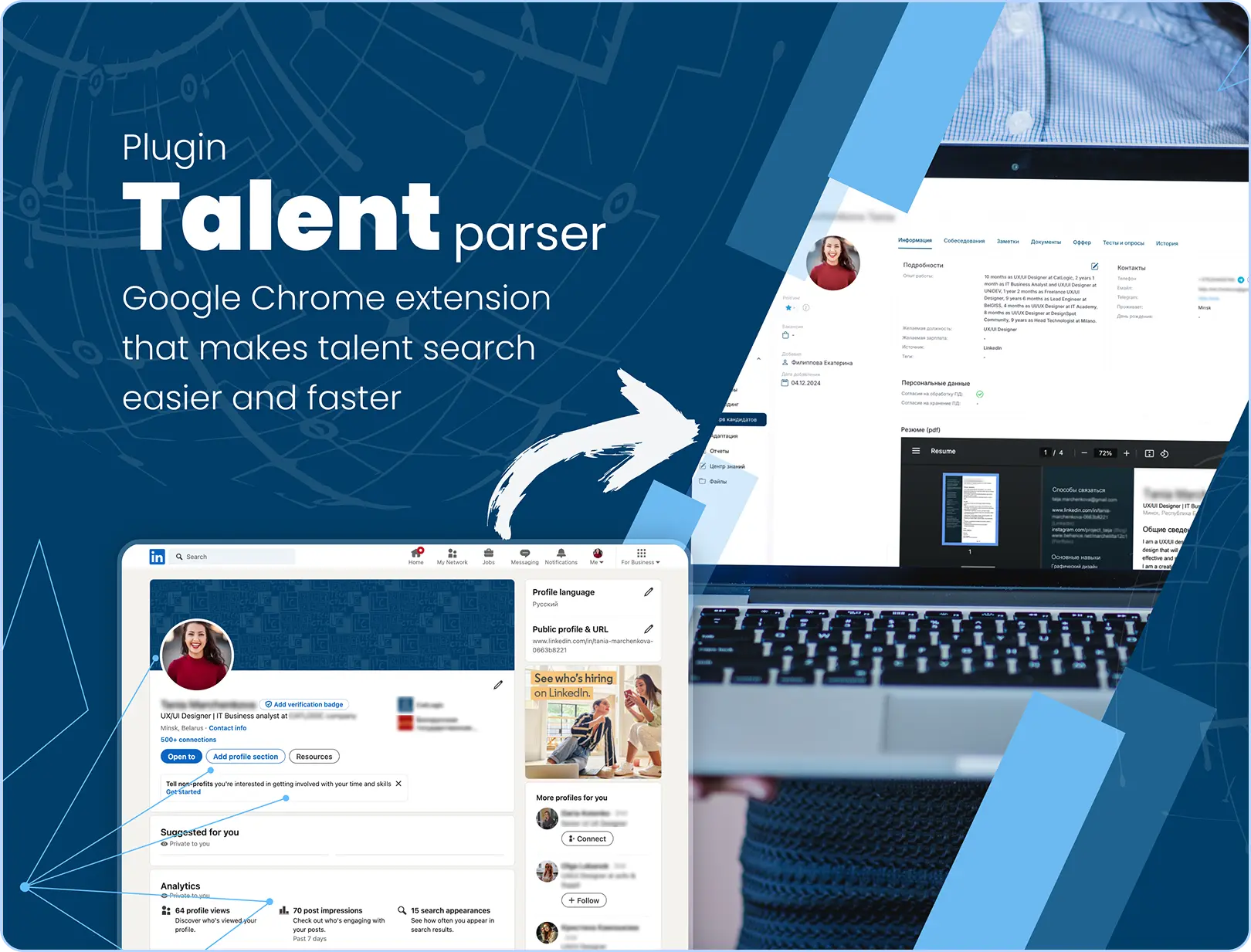 Плагин в chrome для парсинга резюме напрямую в платформу